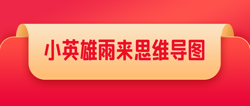 拼多多运营新动向：助力中小企业触达更广泛的市场