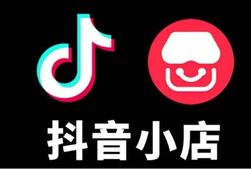 电商直播的新时代：一场商业与文化的双重盛宴